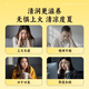 Yifutang Herbal Tea, Golden Silk Emperor Chrysanthemum chrysanthemum and wolfberry tea, Daduo independent 16 packs, clear heat and soak in water to drink four seasons herbal tea 48g