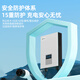 Huan Zhongda Nine-hole DC Charging Pile 220V 7KW Hongqi EQM5 NIO Tesla
