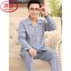 
LangSha (LangSha) middle-aged and elderly pajamas men's spring and autumn long-sleeved dad cardigan plus size casual and comfortable can wear outside home clothing suit SX16803 XL [recommended to wear 140Jin [Jin equals 0.5 kg]-160Jin [Jin equals 0.5 kg]]
