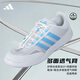 ADIDAS阿迪达斯男鞋溯溪鞋女鞋夏季新款休闲运动跑步鞋户外防滑涉水板鞋 JH9758【官方正品 假一罚十】 44.5 (275mm)