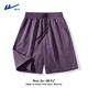 Shorts reli cool pour garçons en fitness d'été, absorption d'humidité et pantalon à cinq points à séchage rapide pour hommes et femmes, même pantalon mince en soie de glace à l'usure pour hommes, noir (étiquette de pantalon de couleur brossée) 2xl (poids 160-180 Jin [Jin est égal à 0,5 kg]))