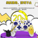 PowerA Nintendo officially authorized Switch controller switch2 controller NS Bluetooth somatosensory Mario Pokemon za Pikachu Campus Day small palm controller