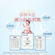 好奇（Huggies）铂金装拉拉裤 【多仓直发】婴儿尿不湿 成长裤  小桃裤 超薄透气 L120片【9-14kg】