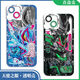 Trendy Bali Kamen Rider Faiz diqi Mobiltelefonkoffer für vivoiqooneo8se kreative ouzi oppoa97a58a1 Angel Eye Transparent-V9928 Ehre andere Modelle