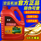 Air compressor oil, air compressor lubricant, air pump, air pump, universal 150# special oil 5 Jin Jin equals 0.5 kg 5 Jin Jin equals 0.5 kg Big barrel - air compressor oil - 1 barrel