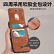 
ZWNPC Honor X60 mobile phone case new X60i access card change X60Pro with card bag integrated multi-function bracket honororX9B anti-fall insertion card model business soft shell simple insurance classic black imitation leather folding card bag mobile phone case + gift rope Honor X60i