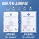 得力（deli）3892照片塑封机a3/a4纸过塑机幼儿园手工绘画办公家用3寸5寸6寸7寸8寸压膜覆膜机商用小型过胶机过 【托板款】3892 可冷裱(买送100张5寸7丝膜