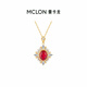 Mankaron 18K gold pendant for women, Hera's Flame, pendant inlaid with cultivated rubies and diamonds as a birthday gift for your girlfriend, Hera's Flame pendant, total weight 2.27g-2.42g