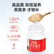 艾尚燕即食燕窝礼盒75g*15瓶 补品送长辈 孕妇营养品礼品送妈妈生日礼物