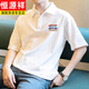 恒源祥男士短袖polo衫ins港风高街2025夏季t恤上衣青少年纯棉翻领体恤衫 【3895-WASP】白色 M 85-110斤
