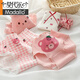Modal Girls 'Unterwäsche für Kinder im Alter von 12 bis 16 Jahren Cotton Junior High School College Girls Frisch lila Mid-T-Taisten Girls' Unterwäsche 6625 süße rosa Herzen 5 Stück 140 m für 60-85 Jin [Jin gleich 0,5 kg]