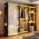 Offene Lochplatte Metallpraxisschrank für Schlafzimmer Vermietungsregale Kleiderschrank Einfacher Baugruppenbodenschelf 4-Layer 1050*500*2000/Lochplatte