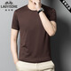 Kurzärärmungs-Seiden-T-Shirt von CAR-Autos 2025 Sommer Neue Mulberry Seiden-High-End-Marke Halbärmelige trendige Herren-Top 9859 Purpur und Rot One Size 180/96A