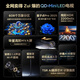 TCL电视 65T7L 65英寸 QD-Mini LED 华星高阶HVA屏 万象分区 绚彩XDR2200nits 超薄 国家补贴20% T7K