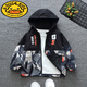 G.DUCKKIDS children's clothing boys' jacket spring and autumn camouflage jackets for children's spring style children's casual windbreaker jacket baby trendy brand Lambo splicing jacket gray 100 Recommended height 90-100cm Age 3-4 years old