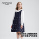 Mamimaca MOMOCO Girls Dress Mleeveless Dress Spring and Autumn Style, de tamaño mediano, Cabalde de reverso de reverso azul marino 140