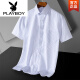 花花公子（PLAYBOY）爸爸装夏季短袖衬衫上衣2025新款休闲宽松男装衬衣爸爸装短袖衣服 DX6624 43 体重约170180斤