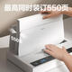 SANQIHU 14671/3882 Machine de liaison à la fusion à chaud entièrement automatique Appliance à mourir à chaud Installation Financial Contract Book Book 3882 Brand New Mosed peut lier 500 pages