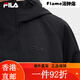斐乐（FILA）FILA 官方女士梭织外套2025春新款时尚简约休闲宽松 正黑色-BK XS155/76A 均码