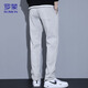 ROMON casual pants men's pants men's autumn and winter loose sweatpants men's versatile sports pants men's trousers