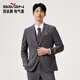 
Seven Brand [Retro Stripe Three-Piece Suit] Men's Suit Color Spinning Garment Business Gentleman Set Chocolate 46 (B46)