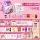 Lezhe Mini kleines Buch Crossbody Bag Set süße INS-Simulation Mini Food Play Girl Spielzeug 6-8-12 Geburtstagsgeschenk