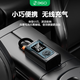 360 car air pump tire bicycle air pump electric wireless car air pump power bank tire pressure monitoring