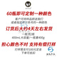 行后劳尔RAL5012淡蓝色RAL5013钴蓝色RAL5014鸽蓝色手喷漆自喷漆 RAL-5012-(淡蓝色)