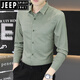 JEEP SPIRIT衬衫男长袖2025新款感商务小格子寸衫高端夏季上衣修身衬衣男 6167蓝灰 M 90-110斤