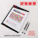 
25-26 Quantity data analysis High-speed calculation 8400 questions Exclusive question for civil servants High-score High-score Questions New version 1403-1462