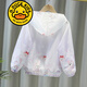 G.DUCKKIDS brand children's clothing girls sun protection clothing summer thin children's jacket new hooded skin clothing girls sun protection clothing summer pink 120