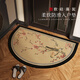 Fabtp Semicircle Eingangstürbodenmatte Matte Schlammwasserabsorption und Anti-Rutschhauseingangs-Eingangsmattenmatte Teppich Teppich Hua Chunyi Nb- [Semicircle] -12352 160 cm*230 cm [verbesserter Kieseligenschlamm]