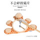Baby observation mirror child safety seat reverse baby reflector basket rearview mirror Korean car rear mirror Giraffe upgraded model - universal headrest - washable