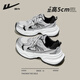 
Huili women's shoes dad shoes women's 2025 summer new breathable casual sneakers thick sole versatile student height-enhancing shoes for women silver gray black 37
