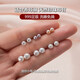 Natural freshwater real pearl earrings S999 sterling silver earrings, earrings for pierced ears, high-end, exquisite and versatile white natural freshwater pearls 4mm pair