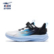 
Hongxing Erke (ERKE) children's shoes for boys and girls running shoes for children's autumn new products, dense net cushioning sports shoes, erkebai/swimming pool blue/black 34