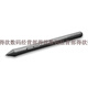 和冠（Wacom）数位板压感笔CTL472 672 4100 6100影拓CTH490 690手绘板笔 CTL/CTH490/690【盒装】 加笔座 0x0cm