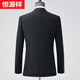 Hengyuanxiang Herrenanzug Zwei-teiliger professioneller Business-Anzug Wollanzug männlicher Bräutigam Begleiter Hochzeitskleidungsbüro Anzug 9901 Schwarz [Mantel + Hosen] 2xl 185 Größe-Empfohlenes Gewicht 165-175 Jin [Jin gleich 0,5 kg]