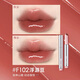 Zhiyouquan New Chinese Style Makeup Gift Box A Type Lip Gloss Eyeshadow Blush Silkworm Tray Cosmetics Full Set New Year's Day Gift for Girlfriend