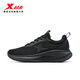 
Extended jogging shoes for men's lightweight shock absorption rebound professional comfort body test fitness sports casual shoes black/charcoal ash 42