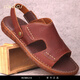 rowilcs brand men's sandals 2025 summer new non-slip soft-soled beach slippers men's breathable driving dual-purpose sandals men's black 38