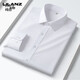 Lilang Men's Shirt à manches longues Business Office élastique décontracté Couleur solide élastique Professionnel Usure Forme Not Trending Tendage Anti-ride Modal Shirt Men 9922 Blaides bleues et blanches S 38