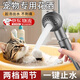MDUG Pet Shower Dog Cat Bath Shower Shower Special Bathing Artifact Faucet Booster Nozzle Cleaning Supplies Bright Silver 1-button Water Stop 2-level Adjustable