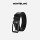 
Montblanc MONTBLANC Men's 35mm Belt 130587+146 Laptop 134089 Gift Box Set