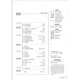 Reader's Magazine May Issue (Issue 9/10, 2025, total number 830/831)