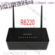 网件（NETGEAR）8新网件双频千兆路由器R8000R7000R6300 V2R6220等不是全新的 玫红色 R6200 V2(送风扇)