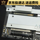 Gigabytegigabyte Gigabyte UD Super Motherboard Dauerhaftes Bürospiel X Demon Eagle Eagle 12. Generation Z690 Aero G.