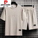 皮尔卡丹（pierre cardin）男士夏季套装青少年短袖t恤薄款冰丝两件套休闲运动服五分短裤子 套装-TZ829军绿【上衣+裤子】 M 建议90-110斤