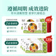 贡苑青钱柳玉米须桑叶茶600g搭葛根陈皮牛蒡栀子茶滋补泡水喝养生茶