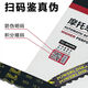Gates Scooter GY6125150 Princess WH125 Yuexing Guihuo Qianjiang HJ125 Драйвер трансмиссионного ремня 19,7*723 Применимо к Haojue USR/AFR/Cute Series